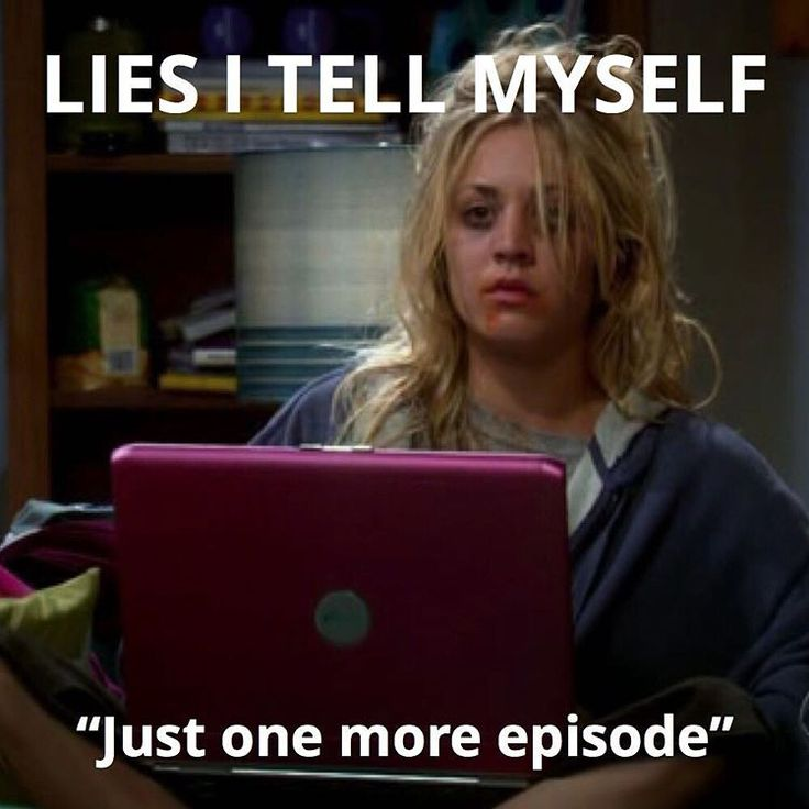 lies-i-tell-myself-netflix-memes